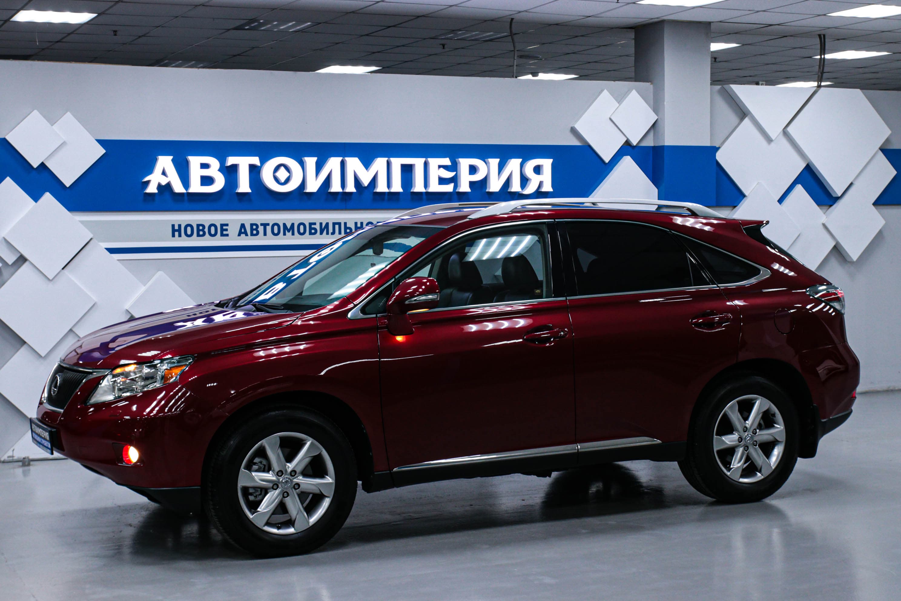 Lexus RX 0